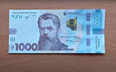 2,5 млрд гривен: Пенсионный фонд рассказал, как обстоит ситуация с выплатами пенсий в октябре - ukrainianwall.com - Россия - Украина