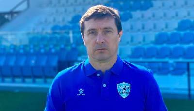 Новый тренер Миная Леонов: Севидов не имеет никакого отношения к клубу - sportarena.com - Украина