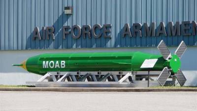 Дональд Трамп - Названо самое смертоносное вооружение США - iz.ru - США - Израиль - Афганистан