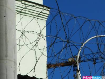 Ростовчанина подвергли жестким пыткам в тюремной больнице Саратовской области - privet-rostov.ru - Россия - Саратовская обл. - Ростовская обл.