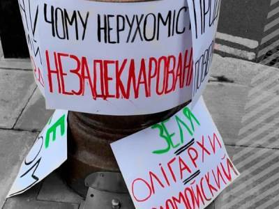Нехай поверне гроші до України: в Лондоні активісти «Євромайдану» пікетували квартиру Зеленського - bykvu.com - Украина