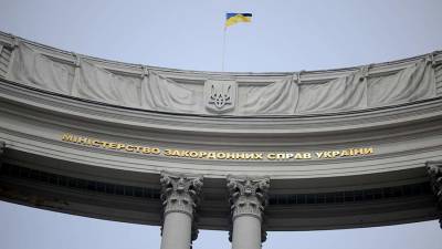 Мевлюта Чавушоглу - Дмитрий Кулеба - Глава МИД Украины рассказал о нанесенном России «ударе» - iz.ru - Россия - Украина - Израиль - Турция
