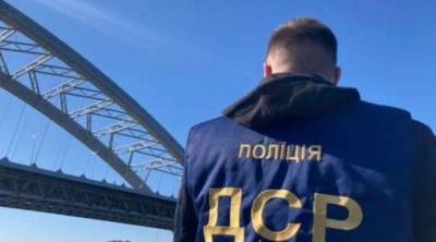 Чиновникам и подрядчикам строительства Подольского моста предъявили подозрение - lenta.ua - Украина - Киев