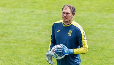 Андрей Пятов - Пятов: Даже не мечтал провести столько матчей за сборную - sportarena.com - Украина - Финляндия