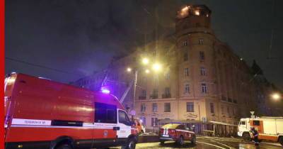 В Петербурге локализовали пожар в историческом жилом доме на набережной Карповки - profile.ru - Санкт-Петербург - район Петроградский