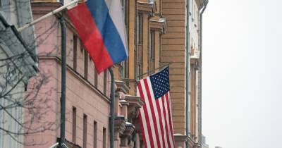 США и Россия ведут тайные консультации по кибербезопасности, — NYT - dsnews.ua - Москва - Россия - США - Украина - Вашингтон - New York - New York
