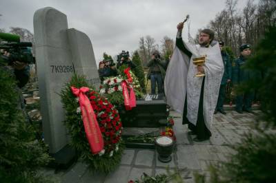 В Петербурге появился памятник жертвам крушения самолёта над Синаем - neva.today - Санкт-Петербург