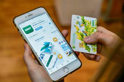 Система быстрых платежей заработает по новым тарифам - pnp.ru
