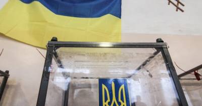 Сотни обращений и уголовные дела: полиция подвела итоги выборов в Украине - dsnews.ua - Украина - Львовская обл.