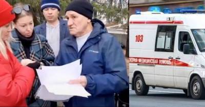 В Челябинске водителей скорой помощи "кинули" с ковидными выплатами - skuke.net - Челябинск - Интересно