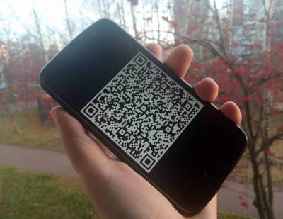 Павел Сигал - QR-коды: не всерьез или надолго - smartmoney.one - Россия