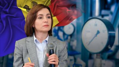 Сергей Куприянов - Санду заявила, что Молдавия удовлетворена условиями контракта с «Газпромом» - eadaily.com - Молдавия