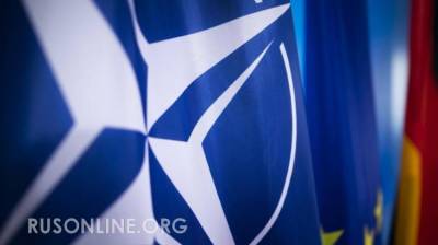 В США возмутились предательством НАТО Германией ради России - rusonline.org - Москва - Россия - США - Германия - Берлин - Washington