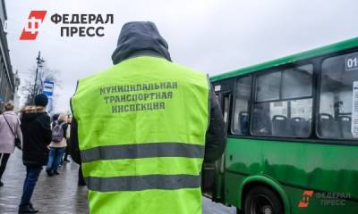 Во Владивостоке подорожал проезд в общественном транспорте - fedpress.ru - респ. Татарстан - Владивосток