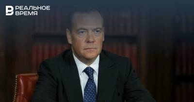 Дмитрий Медведев - Медведев заявил о начале продовольственного кризиса в мире - realnoevremya.ru - Россия