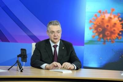 Владимир Владимиров - Ставропольский губернатор: распространение ковида пока не идет спад - kavkaz.mk.ru - Ставрополье