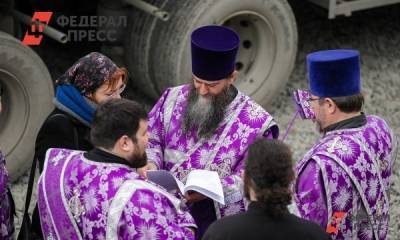 Алек Болдуин - Что известно на данный момент о стрельбе в московском храме - fedpress.ru - Москва