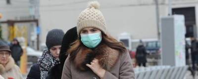 В Пермском крае с 1 ноября действуют новые ограничения из-за COVID-19 - runews24.ru - респ. Удмуртия - Пермский край