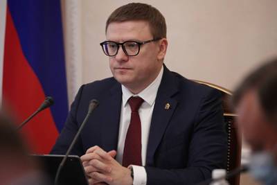 Алексей Текслер - В российском регионе отменили нерабочие дни для чиновников - lenta.ru - Челябинская обл.