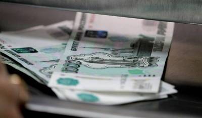 Средняя зарплата более 100 тысяч рублей зафиксирована в 5 сферах в Тюменской области - nashgorod.ru - Тюменская обл.