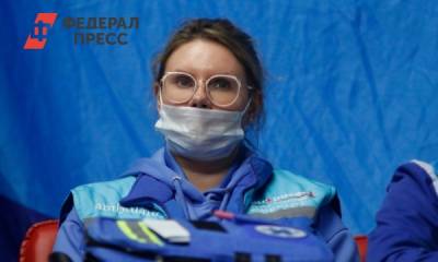 Российские врачи близки к массовому увольнению - fedpress.ru - Москва