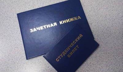 Студенты колледжа в Уфе пожаловались на отмену выходных и праздничных дней - mkset.ru - Уфа