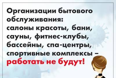 В брянском ЦУМе перекрыли входы на второй и третий этаж - mk.ru - Брянск - Брянская обл.