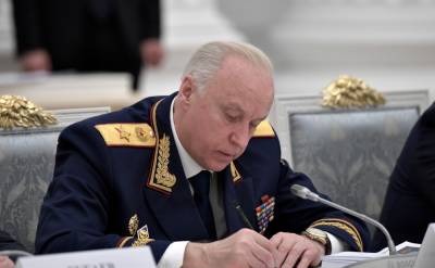 Александр Бастрыкин - Глава СК выступил за геномную регистрацию всех трудовых мигрантов - nazaccent.ru - Россия