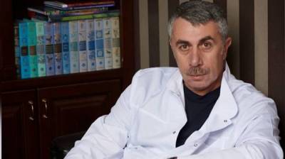 Доктор Комаровский — никакого постельного режима при коронавирусе - eadaily.com