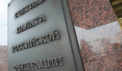 Не налогом единым... - mirnov.ru - Москва - Россия