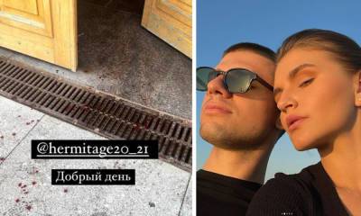 Охранник музея сломал нос посетителю: свой поступок он объяснил нервозностью из-за пандемии - gubdaily.ru