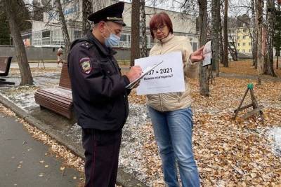 Независимого депутата горсовета Новосибирска вызвали в полицию после пикета в поддержку политзаключенных - tayga.info - Новосибирск