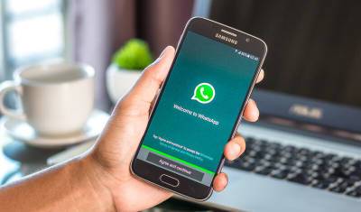 WhatsApp перестал работать на устаревших устройствах - newizv.ru