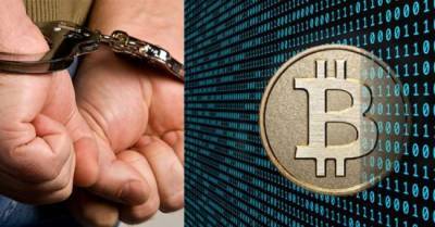 ФСБ будет получать данные о криптовалютных операциях - eadaily.com - Россия