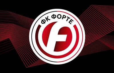 ФК "Форте" обыграл принципиального соперника и приблизился к тройке лидеров - dontr.ru - Махачкала