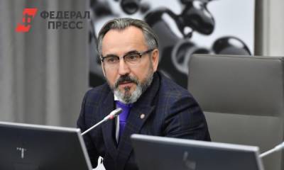 В ЛУКОЙЛ-ПЕРМИ назначили нового главного инженера - fedpress.ru - респ. Коми - Тюмень - Пермь - Пермский край