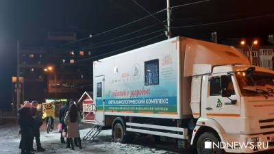 В Свердловской области за выходные привили 26,5 тысяч человек - newdaynews.ru - Свердловская обл.