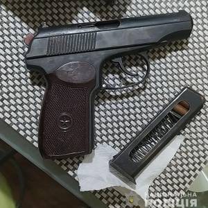 Житель Запорожской области выстрелил несколько раз в своего знакомого. Фото - reporter-ua.com - Россия - Запорожская обл. - Запорожье
