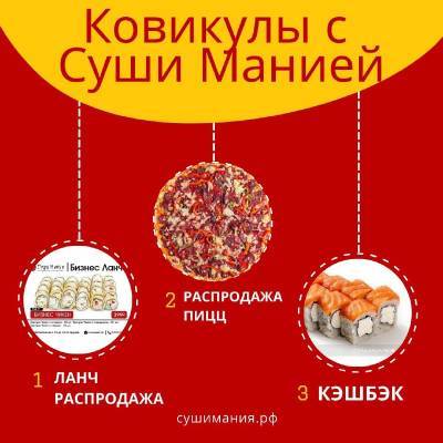 На этой неделе кто-то работает, кто-то отдыхает - gorodglazov.com