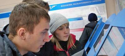 Спрос на некоторые рабочие специальности в Карелии вырос в 2—5 раз - stolicaonego.ru - республика Карелия