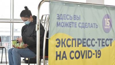 Анастасия Ракова - Пункт для вакцинации и экспресс-тестирования на коронавирус появился на ВДНХ - vm.ru - Москва - Россия