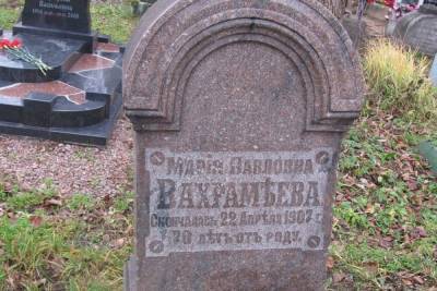 В Ярославле на историческом кладбище начали пропадать могилы - yar.mk.ru - Ярославль