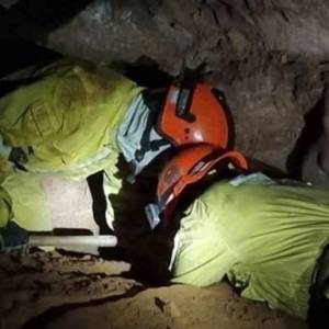 В результате обрушения пещеры в Бразилии погибли девять человек - reporter-ua.com - Бразилия - Сан-Паулу