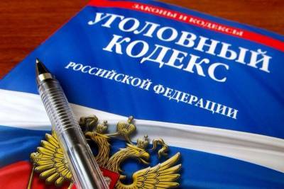 В Кургане раскрыли убийство 16-летней давности - kikonline.ru - Москва - Россия - Курган