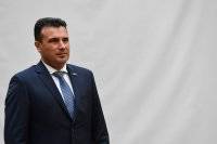 Зоран Заев - Премьер-министр Северной Македонии внезапно объявил об отставке: названа причина - vlasti.net - Македония - Скопье - Греция - с. 2017 Года