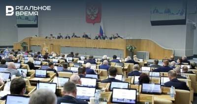 Российские компании хотят обязать хранить внутреннюю переписку три года - realnoevremya.ru