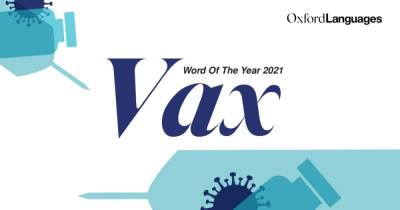 Оксфордский словарь выбрал "слово года", лучше всего отражающее атмосферу в обществе - dsnews.ua - Украина - Twitter