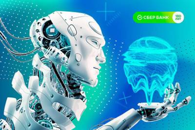Описан облик роботов будущего - lenta.ru - Италия