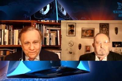 Движение Неприсоединения. 60 лет в строю - interaffairs.ru - США - Сербия - Белград