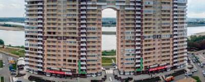 В октябре Краснодар стал лидером по росту цен на «вторичку» - runews24.ru - Москва - Россия - Краснодар - Екатеринбург - Нижний Новгород - Казань